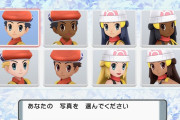 【ポケモンBDSP】未だに議題となる主人公の性別をどっちにするか問題　好きな方選べばよくないか・・・？