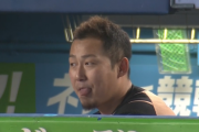 【速報】日ハム中田翔さん、9回にラストチャンスが回ってくる模様