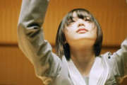 【欅坂46】平手友梨奈ソロ曲『角を曲がる』MVのダンスパフォーマンスが凄すぎると話題に…そりゃハロメンも信者になるわ