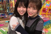 【乃木坂46】現役と卒業生の共演・・・秋元真夏×西野七瀬の抱擁が可愛すぎｗｗｗ