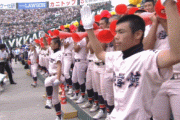 【速報】夏の甲子園、無観客で開催へ