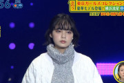 【欅坂46】てちとにゃーの共演ｷﾀ━━━━(ﾟ∀ﾟ)━━━━ｯ!!