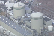 【関西電力】全ての原発が再稼働へ！電気料金に値下げ余地 ― 日経新聞