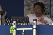 漢おかわり、審判批判は許さない