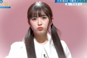 【gif】乃木坂最年少・小川彩ちゃんの連続コマネチがコチラｗｗｗ【乃木坂46】