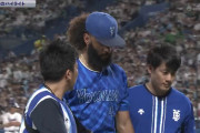 ＤｅＮＡ、酷暑で体調不良者続出　宮崎敏郎が途中交代、ジャクソンは熱中症の疑い、山本祐大も暑さで一時治療