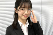 【乃木坂46】こんな美人な同僚、どこに転職すればいるんだ... ※画像あり
