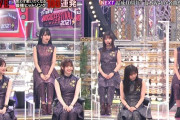 【画像あり】これ凄いな・・・遠藤さくら、脚が長すぎて衣装の裾が足りてない件・・・【テレ東音楽祭】【乃木坂46】