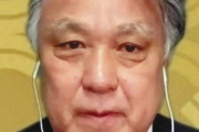 ＜日本サッカー協会の田嶋幸三会長＞監督交代論を一蹴！森保一監督の手腕について「全く揺るぎない。信頼している」
