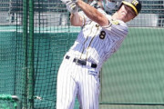 打撃降下の阪神佐藤輝明へ「振らないことも勇気」井上ヘッドがアドバイス