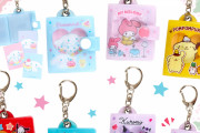 「サンリオ」ミニアルバムキーホルダーは便利＆かわいい！「プリクラ入れによさそう」