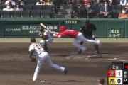 飛ぶピッチャー森下、爆誕