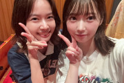山岸りこりこ、スターダストの結城りなを公開処刑