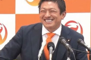 【悲報】参政党・神谷「日本を大事にしているかどうかの確認方法は宣誓してもらう」