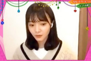 【欅坂46】田村保乃にまさかのアクシデント