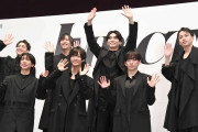 IMP．初主演舞台「IMPACT」5月開幕　滝沢秀明氏が3年ぶりに演出手掛ける新作