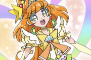 【トロピカル～ジュ!プリキュア】みのりん好き・・・【トロプリ】