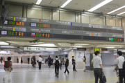 巨大駅新宿､悲願の自由通路で｢東西分断｣解消 8年がかりの大工事 [HAIKI★]