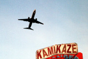 神風特攻隊って拒否したらどうなったの・・・・・？