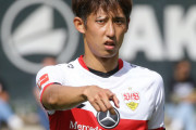 【悲報】シュトゥットガルト伊藤洋輝さん、前半のみで下げた理由…「何度も引き返してバックパスを選んだ」