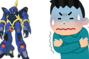 ※【ガンダム】寒いのでギャグで更に寒くしてやろうぜ