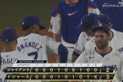 【MLB】 ヘルナンデス3打点の活躍でドジャース勝利　新人ライアンがデビュー戦で好投　大谷は無安打