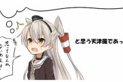 【艦これ】ラスト菱餅ウィーク、はっじまっるよー！