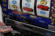 パチスロってパチンコとは違うの？