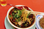 ワイが京都ラーメンの真のランキング作ってるわ