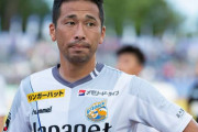 【V・ファーレン長崎】DF徳永悠平が今季限りで現役引退「感謝の気持ちでいっぱいです」