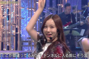 【gifあり】星野みなみ完全復活！！！『君に叱られた』ついに“この3人”で見れた！！！！！！！！！！！！【うたコン】【乃木坂46】