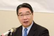 【パヨク】NHK会長に前川喜平氏を推薦　市民団体が署名運動展開