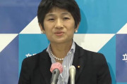国民民主党に嫉妬しているリスカブス　～　立憲苦慮　野党第1党の権限使い野党側国会質問の時間配分から国民民主を排除する一方、「事実上の与党」に参院候補者調整申し入れ