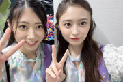 全ツ新規です。この左のかわいい子は誰ですか？教エ〇ください