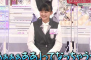 櫻坂46山﨑天、爪が気になって右から左に受け流す【そこ曲がったら、櫻坂？】