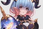 【グラブル】ベルソーちゃん、デカい