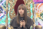 【欅坂46】小林由依、バッサリ切るwwww