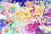 【プリキュア】まほプリってなんかヱ○くない？