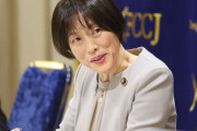宗教だから　〜　共産党・田村智子委員長を縛る「自分たちの主張は常に正しい」という自己認識