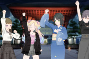 【蓮ノ空】活動記録 間章 Dream Interlude「能登はやさしや土までも」8月10日プレミア配信決定！【ラブライブ！】