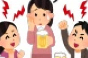 【愕然】酒が飲めないから”割り勘”を拒否した結果ｗｗｗｗｗ