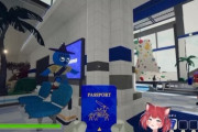 【Vtuber】幼稚園の頃ずっと疑問に思っていたことを話すかるび