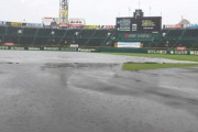阪神－ＤｅＮＡは突然の大雨で試合開始が遅延　阪神先発は雨男の青柳（雨柳さん）