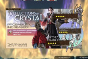 【FF14】これは引きたくなる！『FFXIVモバイル』のとあるコラ画像が話題に。他、ドット絵のSUPER極タイタンや「FFXIV Online GO」を思い出すヒカセンたち