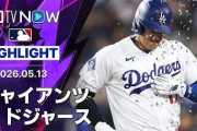 大谷が久々７号も山本由伸が大乱調で泥沼４連敗！←「首脳陣をクビにするべきだ」（海外の反応）