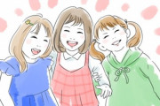 【補欠友達】私は子供時代よく気の強い子からは「本命の友達と遊べないときの補欠」みたいな扱いをされてた　娘も全く同じ扱いされてて胸が痛い