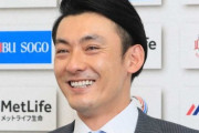 【西武】栗山、2000万アップの年俸1億7000万円で3年契約