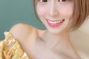 元SKE48 岡田美紅がYouTubeチャンネルを開設