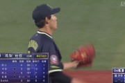 【ヤクルト】高梨が中継ぎで登板し1回をピシャリ！