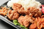 「唐揚げ弁当」←これのベストな唐揚げの数w